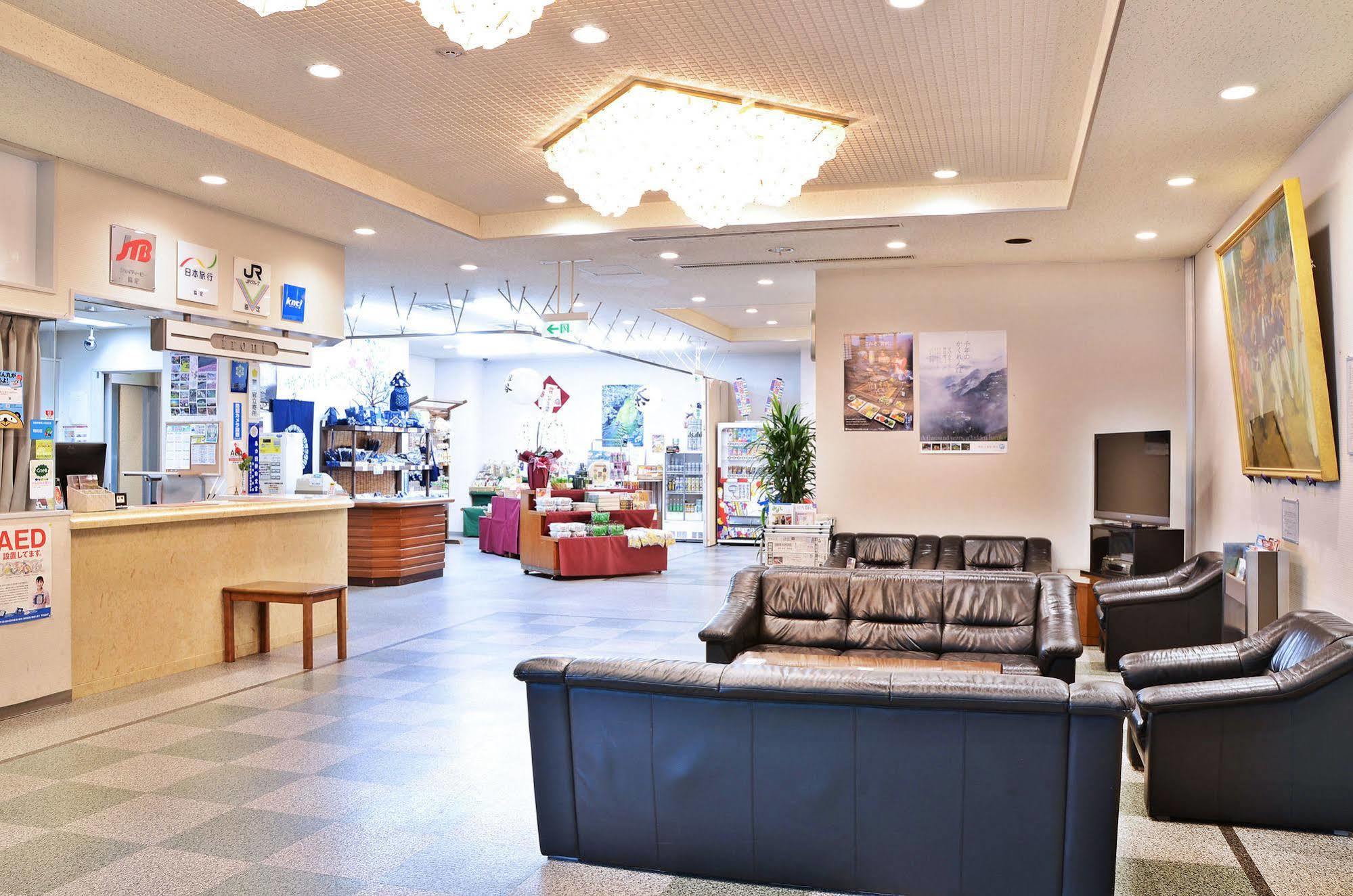 Sunriver Oboke Miyoshi  Esterno foto